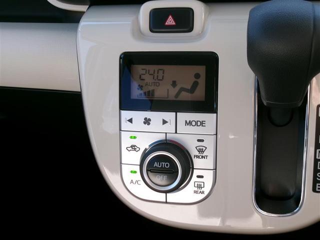 ムーヴキャンバス ＧメイクアップＶＳ　ＳＡＩＩＩ　ロングラン保証付き車両　踏み間違え防止　リアカメラ　横滑り防止機能　ＥＴＣ車載器　ＬＥＤライト　ＤＶＤ　フルセグＴＶ　キーフリーシステム　ドライブレコーダー　メモリーナビ　ナビＴＶ　オートエアコン（7枚目）