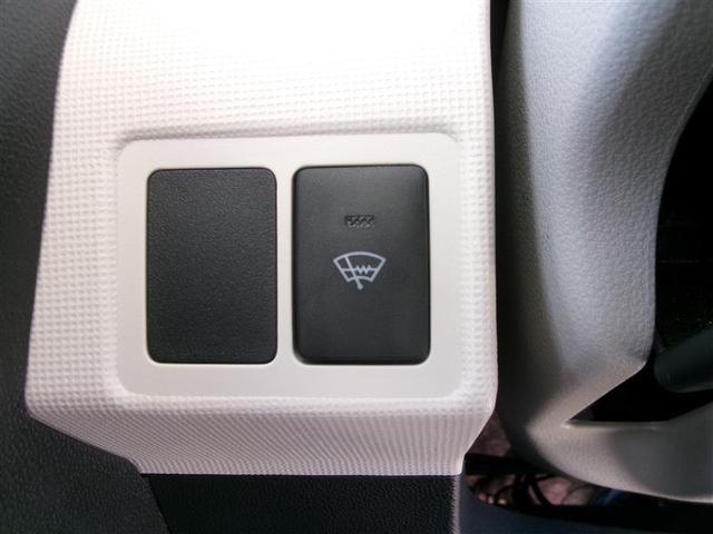 ムーヴキャンバス ＧメイクアップＶＳ　ＳＡＩＩＩ　ロングラン保証付き車両　踏み間違え防止　リアカメラ　横滑り防止機能　ＥＴＣ車載器　ＬＥＤライト　ＤＶＤ　フルセグＴＶ　キーフリーシステム　ドライブレコーダー　メモリーナビ　ナビＴＶ　オートエアコン（30枚目）