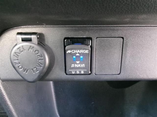 ムーヴキャンバス ＧメイクアップＶＳ　ＳＡＩＩＩ　ロングラン保証付き車両　踏み間違え防止　リアカメラ　横滑り防止機能　ＥＴＣ車載器　ＬＥＤライト　ＤＶＤ　フルセグＴＶ　キーフリーシステム　ドライブレコーダー　メモリーナビ　ナビＴＶ　オートエアコン（31枚目）