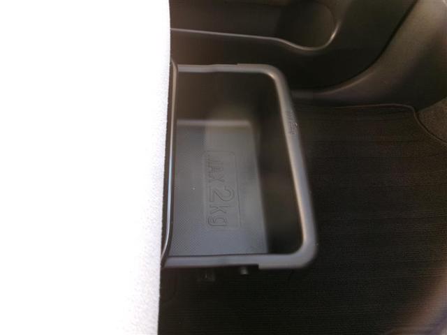 ムーヴキャンバス ＧメイクアップＶＳ　ＳＡＩＩＩ　ロングラン保証付き車両　踏み間違え防止　リアカメラ　横滑り防止機能　ＥＴＣ車載器　ＬＥＤライト　ＤＶＤ　フルセグＴＶ　キーフリーシステム　ドライブレコーダー　メモリーナビ　ナビＴＶ　オートエアコン（32枚目）