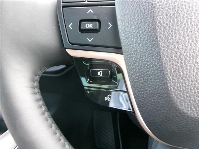 �X�e�A�����O�X�C�b�`�́A�n���h��������Ȃ���I�[�f�B�I����Ȃǂ��\�ł��B���s���̎����ړ����ŏ����ōςނ̂ň��S�ɂ��𗧂��܂��B