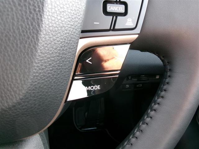 �X�e�A�����O�X�C�b�`�́A�n���h��������Ȃ���I�[�f�B�I����Ȃǂ��\�ł��B���s���̎����ړ����ŏ����ōςނ̂ň��S�ɂ��𗧂��܂��B