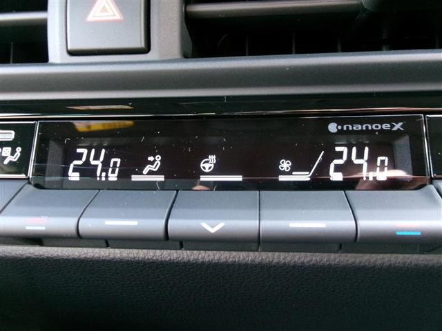 �X�e�A�����O�q�[�^�[�t���B�������̃h���C�u���A��̂Ђ炩�牷�߂Ă���܂��B