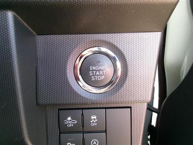 タフト Ｇターボ　ダーククロムベンチャー　ロングラン保証付き車両　アルミ　フルセグテレビ　オートクルーズ　スマキー　ＬＥＤ　サイドエアバッグ　パノラマルーフ　ＥＴＣ　キーフリーシステム　４ＷＤ　アイドリングストップ　ドライブレコーダー（20枚目）