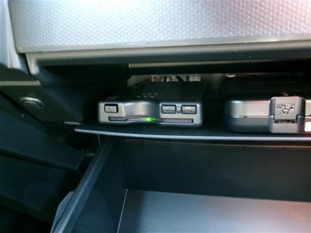 タフト Ｇターボ　ダーククロムベンチャー　ロングラン保証付き車両　アルミ　フルセグテレビ　オートクルーズ　スマキー　ＬＥＤ　サイドエアバッグ　パノラマルーフ　ＥＴＣ　キーフリーシステム　４ＷＤ　アイドリングストップ　ドライブレコーダー（21枚目）