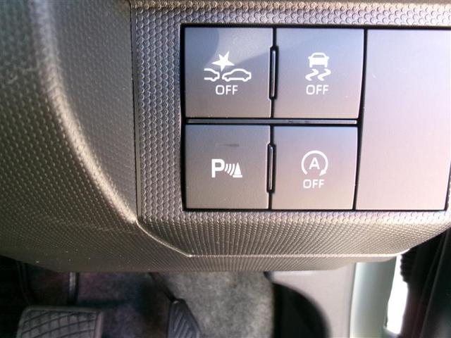 タフト Ｇターボ　ダーククロムベンチャー　ロングラン保証付き車両　アルミ　フルセグテレビ　オートクルーズ　スマキー　ＬＥＤ　サイドエアバッグ　パノラマルーフ　ＥＴＣ　キーフリーシステム　４ＷＤ　アイドリングストップ　ドライブレコーダー（27枚目）