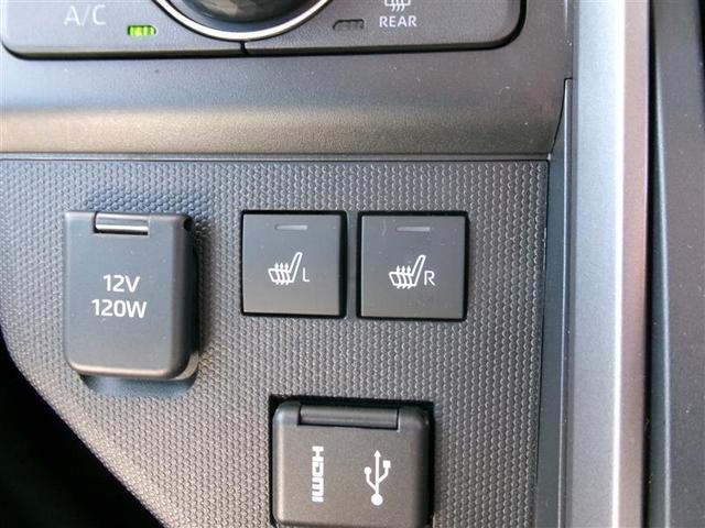 タフト Ｇターボ　ダーククロムベンチャー　ロングラン保証付き車両　アルミ　フルセグテレビ　オートクルーズ　スマキー　ＬＥＤ　サイドエアバッグ　パノラマルーフ　ＥＴＣ　キーフリーシステム　４ＷＤ　アイドリングストップ　ドライブレコーダー（30枚目）