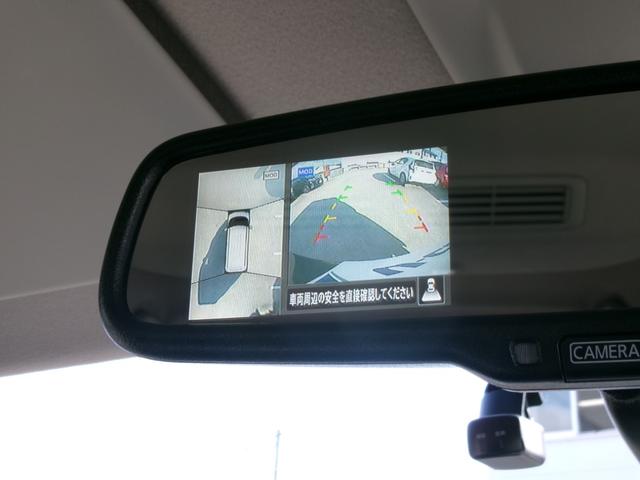 ルークス ハイウェイスター Gターボプロパイロットエディション ロングラン保証付き車両 プリクラッシュセーフティー レーンキープ オートハイビーム インテリキ- 衝突安全ボディ LEDヘッドライト オートライト アラウンドビュ(6枚目)