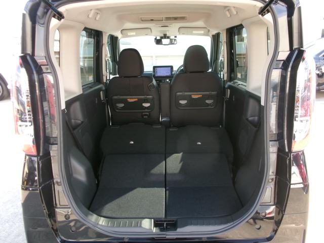 ルークス ハイウェイスター Gターボプロパイロットエディション ロングラン保証付き車両 プリクラッシュセーフティー レーンキープ オートハイビーム インテリキ- 衝突安全ボディ LEDヘッドライト オートライト アラウンドビュ(11枚目)