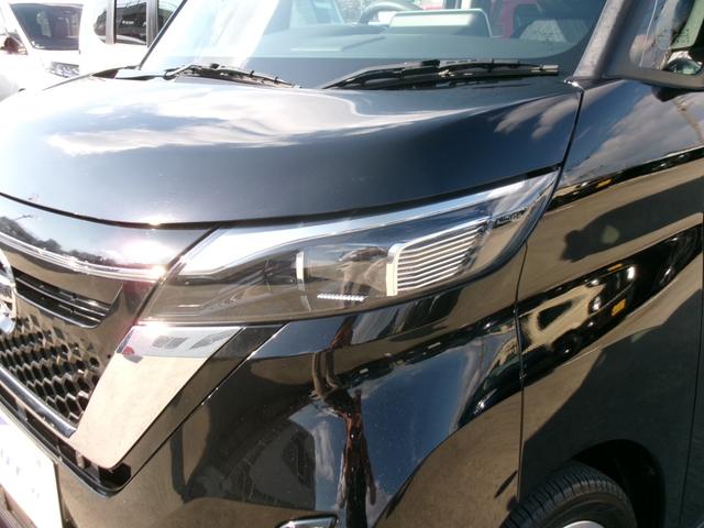 ルークス ハイウェイスター Gターボプロパイロットエディション ロングラン保証付き車両 プリクラッシュセーフティー レーンキープ オートハイビーム インテリキ- 衝突安全ボディ LEDヘッドライト オートライト アラウンドビュ(13枚目)