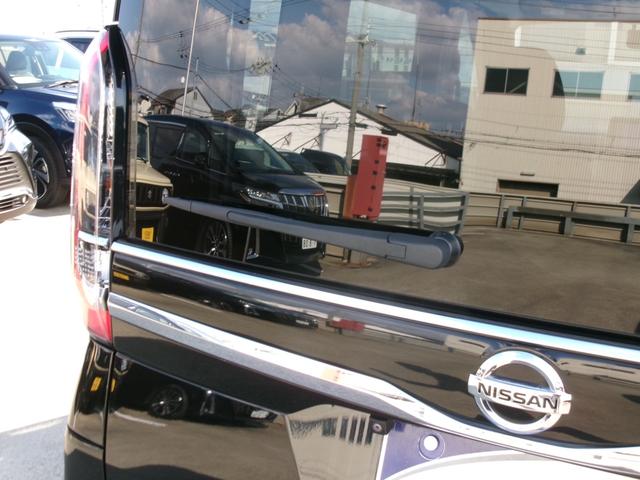 ルークス ハイウェイスター Gターボプロパイロットエディション ロングラン保証付き車両 プリクラッシュセーフティー レーンキープ オートハイビーム インテリキ- 衝突安全ボディ LEDヘッドライト オートライト アラウンドビュ(17枚目)