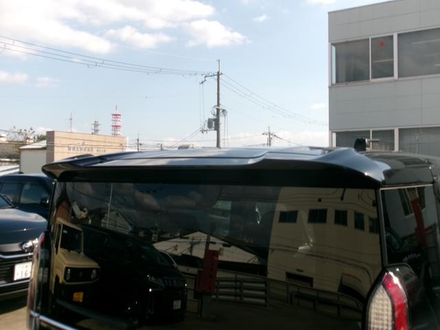 ルークス ハイウェイスター Gターボプロパイロットエディション ロングラン保証付き車両 プリクラッシュセーフティー レーンキープ オートハイビーム インテリキ- 衝突安全ボディ LEDヘッドライト オートライト アラウンドビュ(18枚目)