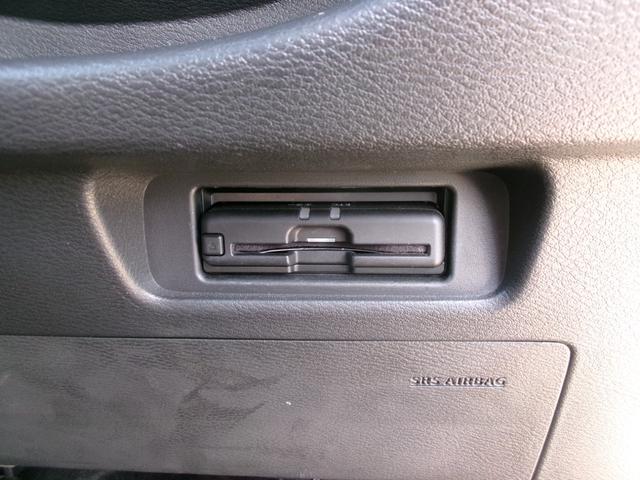 ルークス ハイウェイスター Gターボプロパイロットエディション ロングラン保証付き車両 プリクラッシュセーフティー レーンキープ オートハイビーム インテリキ- 衝突安全ボディ LEDヘッドライト オートライト アラウンドビュ(21枚目)