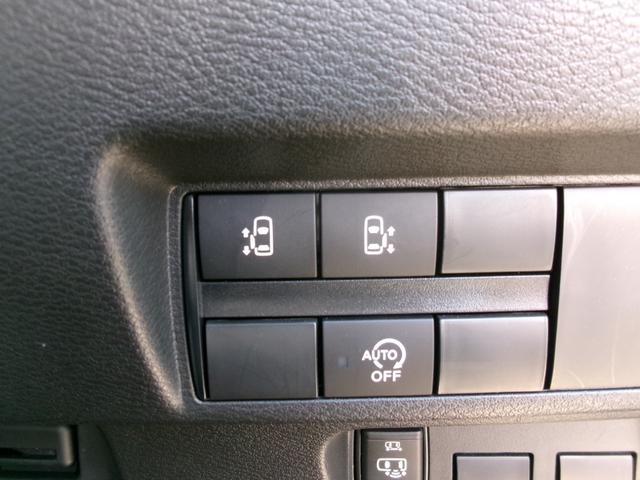 ルークス ハイウェイスター Gターボプロパイロットエディション ロングラン保証付き車両 プリクラッシュセーフティー レーンキープ オートハイビーム インテリキ- 衝突安全ボディ LEDヘッドライト オートライト アラウンドビュ(22枚目)