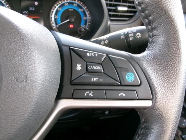 ルークス ハイウェイスター Gターボプロパイロットエディション ロングラン保証付き車両 プリクラッシュセーフティー レーンキープ オートハイビーム インテリキ- 衝突安全ボディ LEDヘッドライト オートライト アラウンドビュ(24枚目)