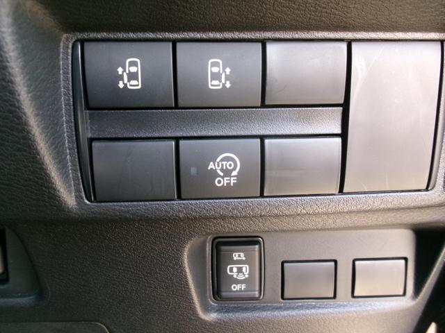 ルークス ハイウェイスター Gターボプロパイロットエディション ロングラン保証付き車両 プリクラッシュセーフティー レーンキープ オートハイビーム インテリキ- 衝突安全ボディ LEDヘッドライト オートライト アラウンドビュ(28枚目)