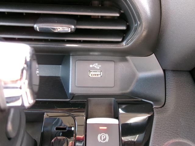 ルークス ハイウェイスター Gターボプロパイロットエディション ロングラン保証付き車両 プリクラッシュセーフティー レーンキープ オートハイビーム インテリキ- 衝突安全ボディ LEDヘッドライト オートライト アラウンドビュ(29枚目)