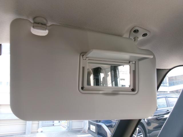 ルークス ハイウェイスター Gターボプロパイロットエディション ロングラン保証付き車両 プリクラッシュセーフティー レーンキープ オートハイビーム インテリキ- 衝突安全ボディ LEDヘッドライト オートライト アラウンドビュ(31枚目)