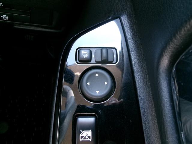 ルークス ハイウェイスター Gターボプロパイロットエディション ロングラン保証付き車両 プリクラッシュセーフティー レーンキープ オートハイビーム インテリキ- 衝突安全ボディ LEDヘッドライト オートライト アラウンドビュ(32枚目)