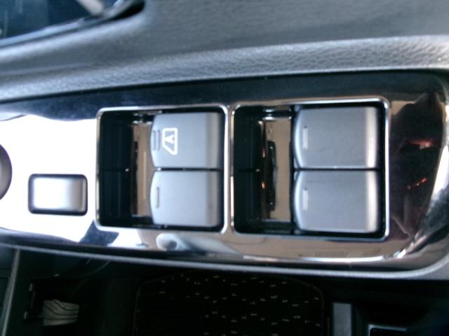 ルークス ハイウェイスター Gターボプロパイロットエディション ロングラン保証付き車両 プリクラッシュセーフティー レーンキープ オートハイビーム インテリキ- 衝突安全ボディ LEDヘッドライト オートライト アラウンドビュ(33枚目)