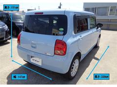 車両寸法はカタログ掲載値を参考にしております。オプション品などの装着により寸法が変更になる場合がありますので、あらかじめご了承ください。 3