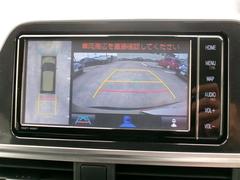 バックモニター付きですので、日常の駐車はもちろん、人や障害物などを映像で確認できるので安心です！（補助装置になりますので、目視でもご確認ください） 6