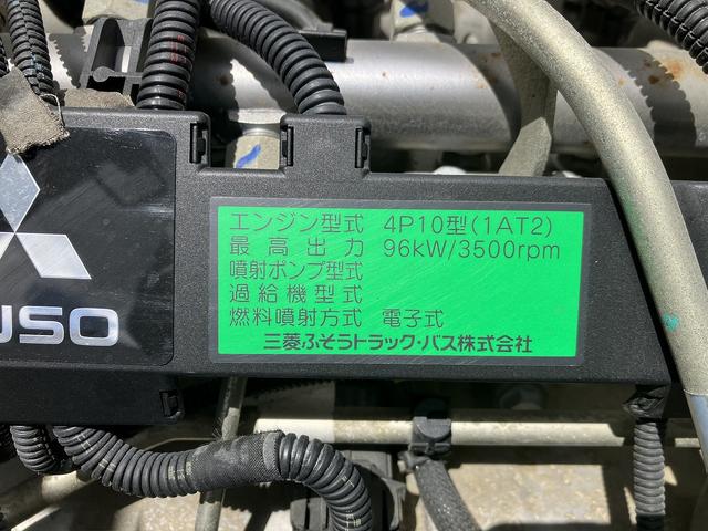 キャンター ２ｔ積・新明和製垂直ゲート・ＲＥ０８・標準ロング・ＡＴ車　左側電動格納ミラー・ＥＴＣ・ナビフルセグ・ドアバイザー・フロアマット・ライトレベライザー・ドライブレコーダー・荷台内寸　Ｌ４４６３　Ｗ１７９５　Ｈ３８０・ステージ長さ８６７（41枚目）