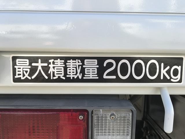 エルフトラック ２ｔ積・４段クレーン・平ボディ・ラジコン・６ＭＴ　２ｔ積・４段クレーン・ＴＭ－ＺＲ２９４・平ボディ・ラジコン・６ＭＴ・坂道発進補助装置・フックイン・２．９３ｔ吊り・荷台鉄板張り・ＥＴＣ・荷台内寸　Ｌ３６８８　Ｗ１７７９　Ｈ３８６（47枚目）