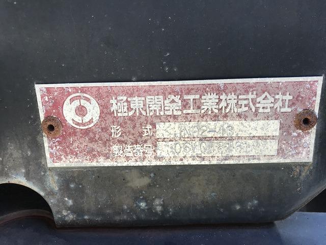 キャンター ２．８５ｔ積・極東フラトップ・５ＭＴ・ラジコン付　２．８５ｔ積　極東フラトップ　５ＭＴ　ラジコン（動作確認）ウィンチ　作業灯　ドアバイザー　フロアマット　荷台内寸　Ｌ５７２５　Ｗ２０７１（23枚目）