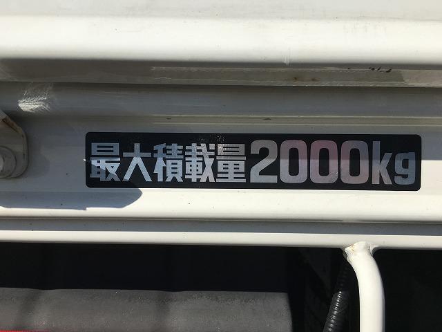 ダイナトラック 標準ロング・平ボディ・２ｔ積・ＰＣＳ付・バックカメラ　平・ＡＴ・プリクラッシュ・衝突軽減ブレーキ・バックカメラ・車線逸脱警報装置・アイドリングストップ・ＥＴＣ・スマートキー・パーキングブレーキ・アオリ高増し荷台内寸　Ｌ４３１２　Ｗ１７８７　Ｈ３９８（47枚目）