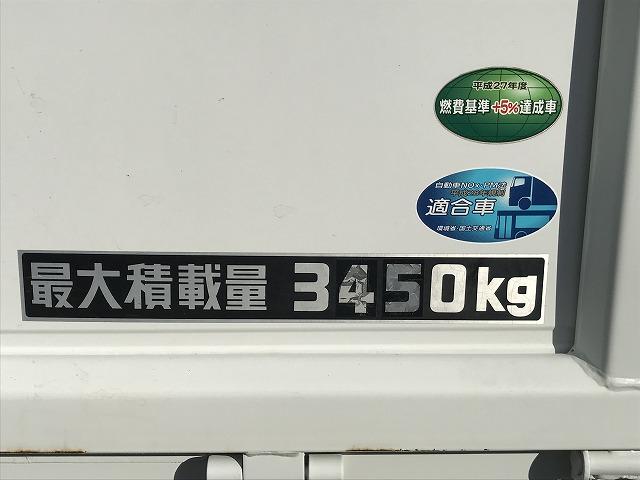 キャンター 3.45t積・4段クレーン・超ロング・ワイド・ラジコン 3.45t積・4段クレーン・UNIC製URG-264・超ロング・ワイド・ラジコン・車線逸脱警報装置・衝突軽減ブレーキ・ETC・Bモニター・左電格ミラーロープフック4対・内寸L4415W2081H384(62枚目)