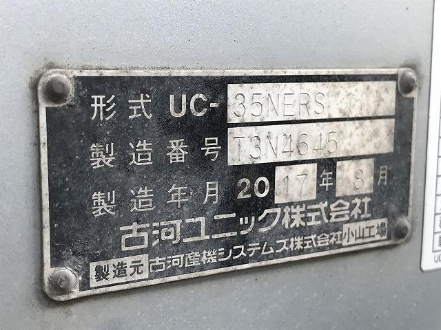 エルフトラック ３ｔ積・電動リアゲート・１オーナー・積載車・６ＭＴ　３ｔ積・積載車・ワンオーナー・６ＭＴ・ＮＥＯ５・電動リアゲート・ラジコン・坂道発進補助装置・社外ナビ、ＴＶ（ＡＶＮ－Ｒ７）左電格ミラー・ＥＴＣ・メッキパーツ・キーレス・荷台内寸　Ｌ５７０３　Ｗ２０６０（25枚目）