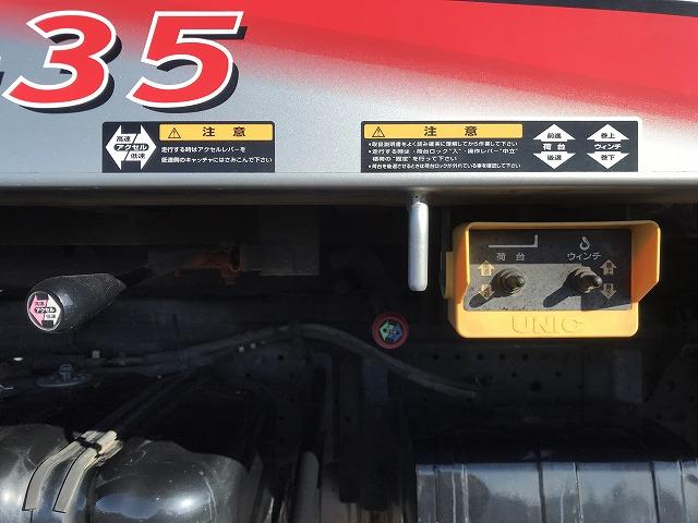 エルフトラック ３ｔ積・電動リアゲート・１オーナー・積載車・６ＭＴ　３ｔ積・積載車・ワンオーナー・６ＭＴ・ＮＥＯ５・電動リアゲート・ラジコン・坂道発進補助装置・社外ナビ、ＴＶ（ＡＶＮ－Ｒ７）左電格ミラー・ＥＴＣ・メッキパーツ・キーレス・荷台内寸　Ｌ５７０３　Ｗ２０６０（52枚目）