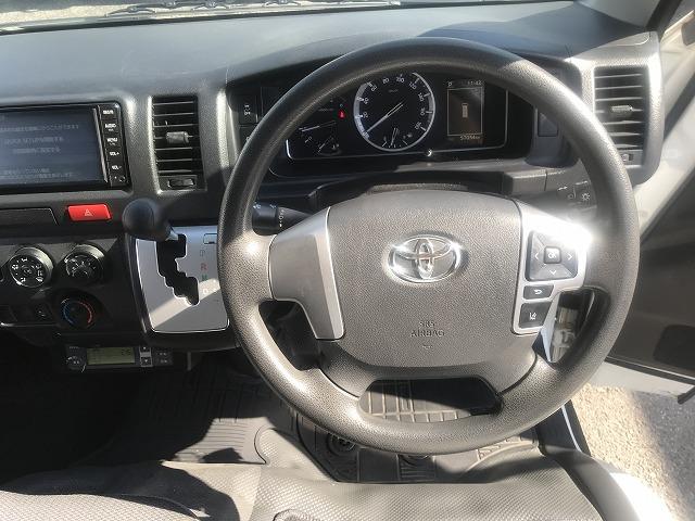 ハイエースバン ー７℃・冷蔵冷凍車・１ｔ積・ＡＴ・全方位カメラ付　ー７℃・冷蔵冷凍車・１ｔ積・ＡＴ・衝突軽減ブレーキ・車線逸脱警報装置・全方位カメラ付・キーレス・冷凍機ＤＥＮＳＯ製（ＣＧ５１３）・ＥＴＣ２．０（25枚目）