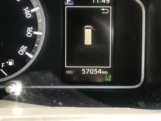 ハイエースバン ー７℃・冷蔵冷凍車・１ｔ積・ＡＴ・全方位カメラ付　ー７℃・冷蔵冷凍車・１ｔ積・ＡＴ・衝突軽減ブレーキ・車線逸脱警報装置・全方位カメラ付・キーレス・冷凍機ＤＥＮＳＯ製（ＣＧ５１３）・ＥＴＣ２．０（47枚目）