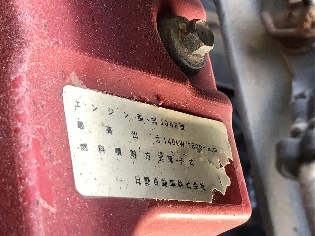 ヒノレンジャー 電動コボレーン・6MT・Bカメラ・3.65t積・ダンプ ☆3.65t積☆極東製ダンプ☆DD04-35☆コボレーン☆6MT☆メッキパーツ☆バックカメラ☆アルミホイール☆左電格ミラー☆電動コボレーン☆ETC☆フォグライト☆社外テールライト(24枚目)