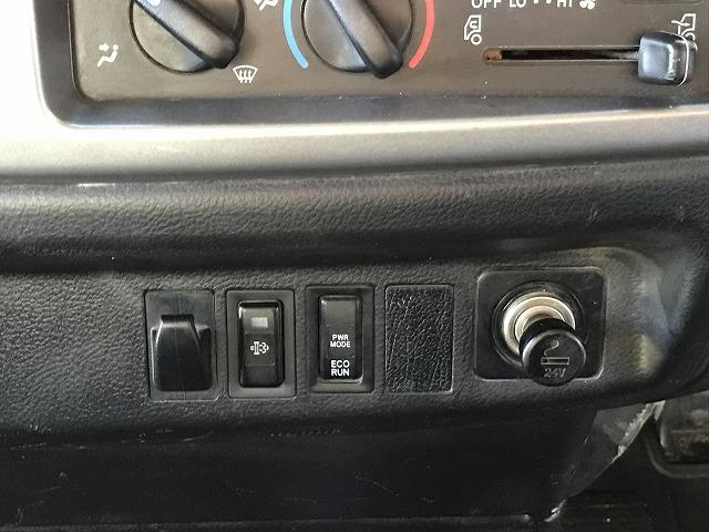 ヒノレンジャー 電動コボレーン・6MT・Bカメラ・3.65t積・ダンプ ☆3.65t積☆極東製ダンプ☆DD04-35☆コボレーン☆6MT☆メッキパーツ☆バックカメラ☆アルミホイール☆左電格ミラー☆電動コボレーン☆ETC☆フォグライト☆社外テールライト(33枚目)