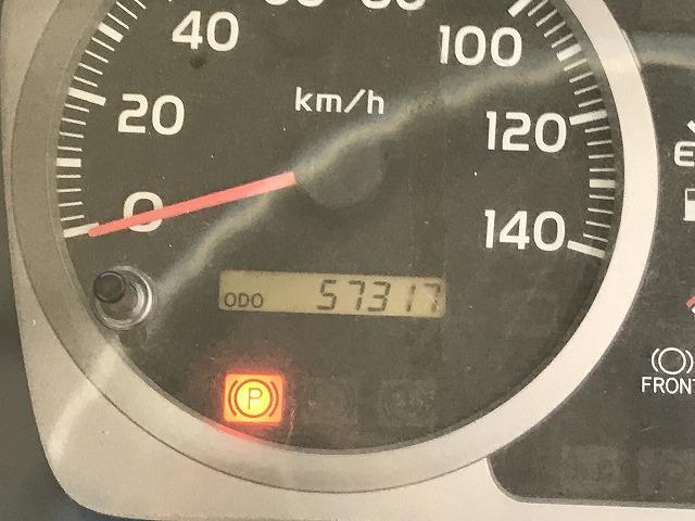 ヒノレンジャー 電動コボレーン・6MT・Bカメラ・3.65t積・ダンプ ☆3.65t積☆極東製ダンプ☆DD04-35☆コボレーン☆6MT☆メッキパーツ☆バックカメラ☆アルミホイール☆左電格ミラー☆電動コボレーン☆ETC☆フォグライト☆社外テールライト(39枚目)