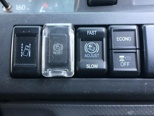 エルフトラック 鉄板張り・Wキャブ・AEBSカメラ・2t積・5MT 2t積・Wキャブ・AEBSカメラ・5MT・坂道発進補助装置・衝突被害軽減ブレーキ・車線逸脱警報装置・アイドリングストップ・ETC・鳥居、荷台鉄板張り・荷台内寸 L2082 W1614 H388(46枚目)