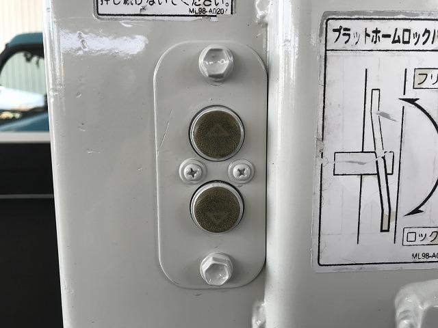 エルフトラック 2t積・ワイドロング・垂直パワーゲート・6MT ・2t積・ワイドロング・極東製垂直パワーゲート・V801C-1MKT2・6MT・坂道発進補助装置・左電格ミラー・ETC・アシストゲート・ロープフック3対・荷台内寸 L4437 W2075 H379(18枚目)