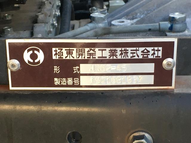 キャンター AT車・3.2t積・積載車・フラトップゼロ・固縛装置Bカメラ AT車・3.2t積・フラトップゼロ・固縛装置・バックカメラ・ラジコン・衝突軽減ブレーキ・車線逸脱警報装置・左電格ミラー・ウィンチ・ETC・荷台内寸 L5700 W2070・極東製 JN02-45(32枚目)