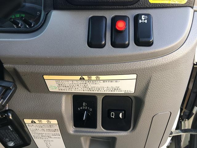 キャンター AT車・3.2t積・積載車・フラトップゼロ・固縛装置Bカメラ AT車・3.2t積・フラトップゼロ・固縛装置・バックカメラ・ラジコン・衝突軽減ブレーキ・車線逸脱警報装置・左電格ミラー・ウィンチ・ETC・荷台内寸 L5700 W2070・極東製 JN02-45(44枚目)