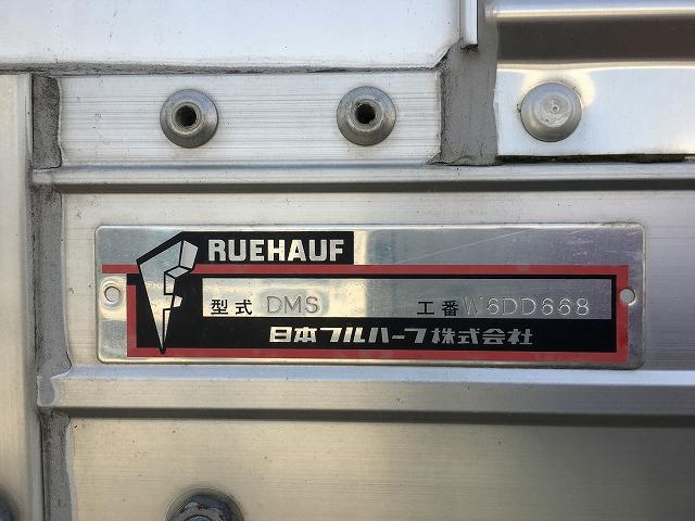 フォワード オートターン式ゲート・フルワイド・アルミウイング　２．８ｔ積・ウィング・オートターン式フルゲートリフター・ベッド・Ｂモニター・アシストゲート・ＥＴＣ・キーレス・ラッシング２段・左電格ミラー・内寸Ｌ６３３２　Ｗ２４１０　Ｈ２２５５（28枚目）