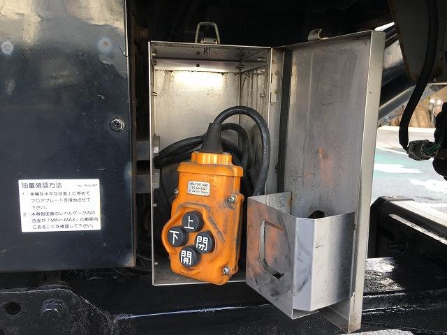 フォワード オートターン式ゲート・フルワイド・アルミウイング　２．８ｔ積・ウィング・オートターン式フルゲートリフター・ベッド・Ｂモニター・アシストゲート・ＥＴＣ・キーレス・ラッシング２段・左電格ミラー・内寸Ｌ６３３２　Ｗ２４１０　Ｈ２２５５（42枚目）