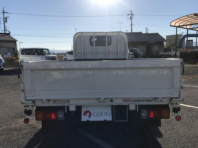 デュトロ 2t積・平ボディ・PCS付・10尺・バックカメラ 2t積・平ボディ・10尺・プリクラッシュセーフティ・車線逸脱警報装置・デジタルインナーミラー(Bカメラ)・ロープフック&ロープ穴4対・アシストゲート・荷台内寸 L3114 W1608 H377(7枚目)