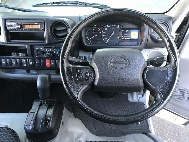 デュトロ 2t積・平ボディ・PCS付・10尺・バックカメラ 2t積・平ボディ・10尺・プリクラッシュセーフティ・車線逸脱警報装置・デジタルインナーミラー(Bカメラ)・ロープフック&ロープ穴4対・アシストゲート・荷台内寸 L3114 W1608 H377(26枚目)