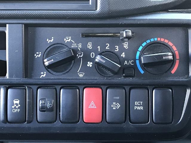 デュトロ 2t積・平ボディ・PCS付・10尺・バックカメラ 2t積・平ボディ・10尺・プリクラッシュセーフティ・車線逸脱警報装置・デジタルインナーミラー(Bカメラ)・ロープフック&ロープ穴4対・アシストゲート・荷台内寸 L3114 W1608 H377(29枚目)