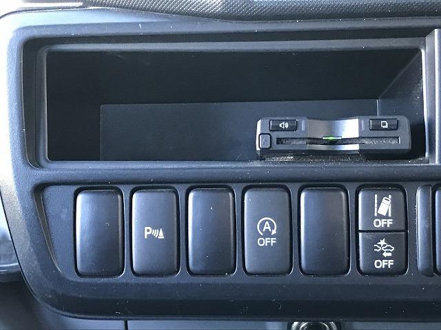 デュトロ 2t積・平ボディ・PCS付・10尺・バックカメラ 2t積・平ボディ・10尺・プリクラッシュセーフティ・車線逸脱警報装置・デジタルインナーミラー(Bカメラ)・ロープフック&ロープ穴4対・アシストゲート・荷台内寸 L3114 W1608 H377(32枚目)