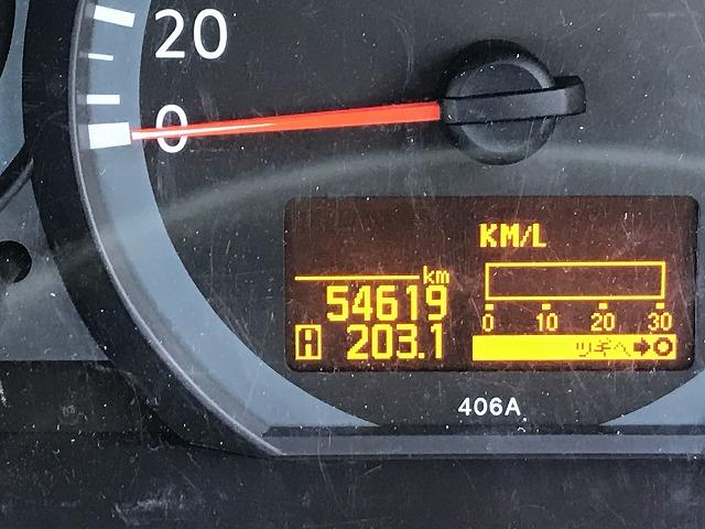 アトラストラック バイク運搬車・普通免許対応・１．５ｔ平・低床　バイク運搬車・普通免許対応・１．５ｔ積・低床・Ｗタイヤ・坂道発進補助装置・左電格ミラー・ＥＴＣ・荷台内寸　Ｌ３１２０　Ｗ１６０６　Ｈ１９６・３ペダル・５ＭＴ（24枚目）