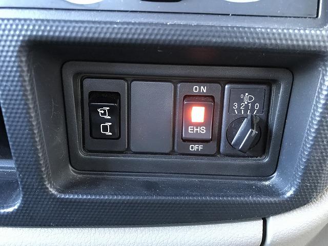 アトラストラック バイク運搬車・普通免許対応・１．５ｔ平・低床　バイク運搬車・普通免許対応・１．５ｔ積・低床・Ｗタイヤ・坂道発進補助装置・左電格ミラー・ＥＴＣ・荷台内寸　Ｌ３１２０　Ｗ１６０６　Ｈ１９６・３ペダル・５ＭＴ（28枚目）